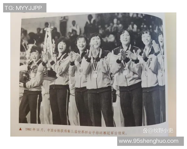 南京排球队在世界杯中的耐力表现分析与启示