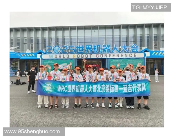 北京篮球队在世界锦标赛中的心理素质分析与表现评估 北京篮球队在世界锦标赛中的心理素质分析与表现评估