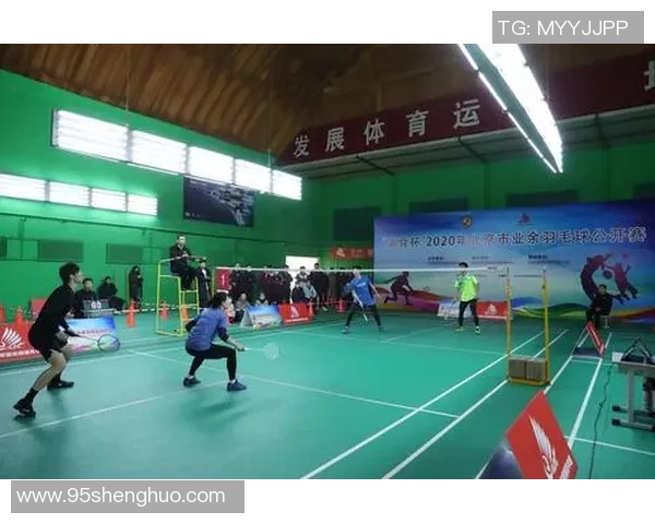 北京羽毛球队的包夹战术揭秘与深度分析