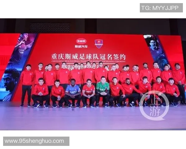 广州足球队与重庆足球队实力对比赛后分析与总结 广州足球队与重庆足球队实力对比赛后分析与总结