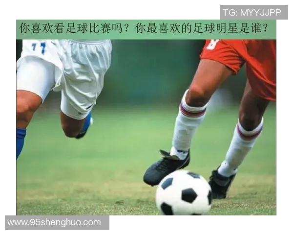 足球明星日常生活中的帅气头像男生展现个性与魅力的完美瞬间 足球明星日常生活中的帅气头像男生展现个性与魅力的完美瞬间