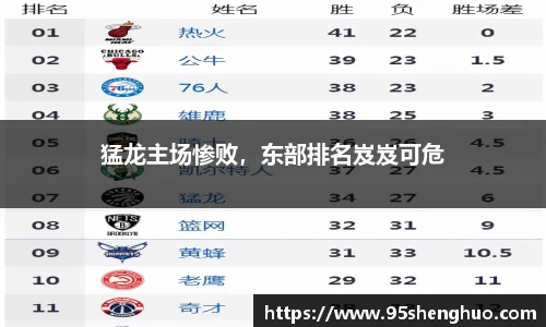 半岛综合体育入口