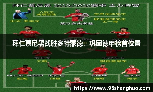 半岛综合体育入口