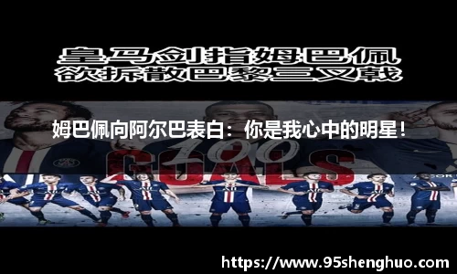 半岛综合体育