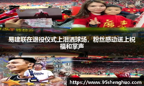 半岛体育