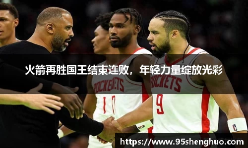 半岛体育官方网站