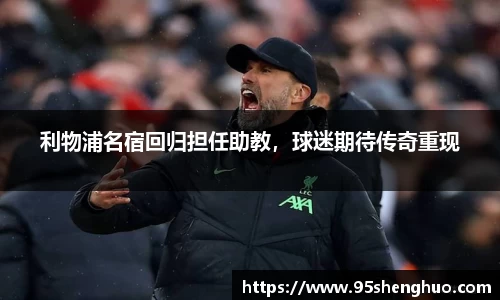 半岛体育官方网站