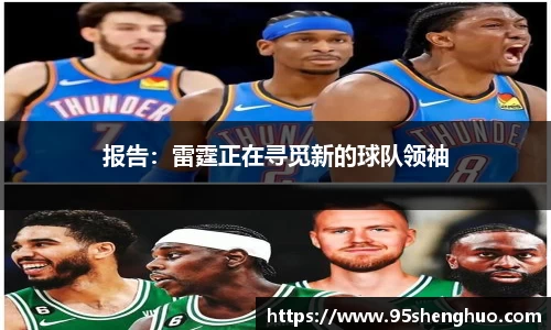 半岛综合体育入口