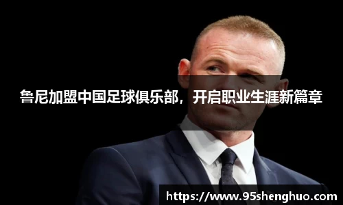 半岛体育