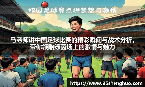半岛综合体育入口