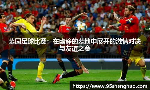 半岛体育