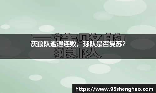 半岛体育官方网站