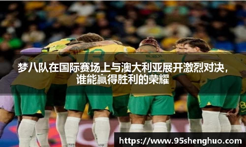 乐动LDSports体育