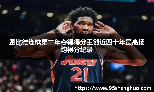 乐动LDSports体育