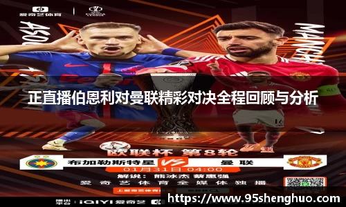 乐动LDSports综合体育