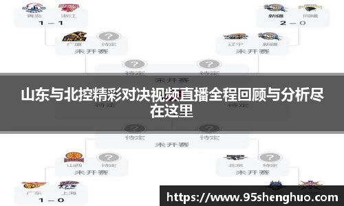 乐动LDSports官网