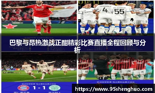乐动LDSports