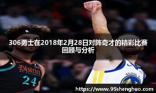 乐动LDSports官网