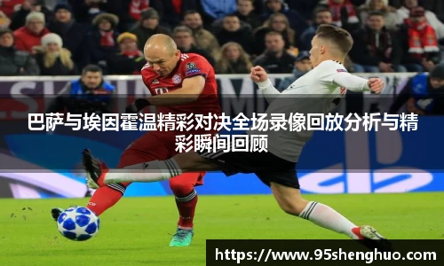 乐动LDSports