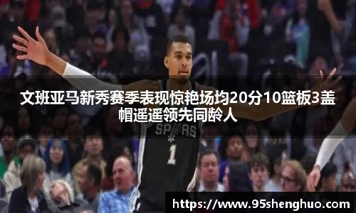 乐动LDSports官网