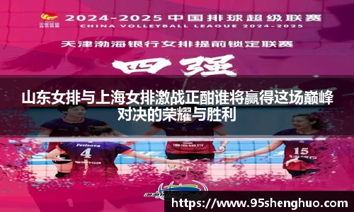 乐动LDSports综合体育