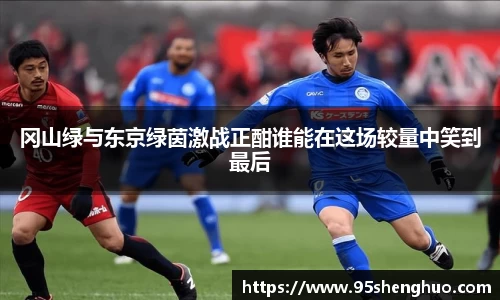 乐动LDSports综合体育