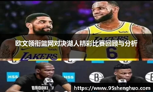 乐动LDSports综合体育