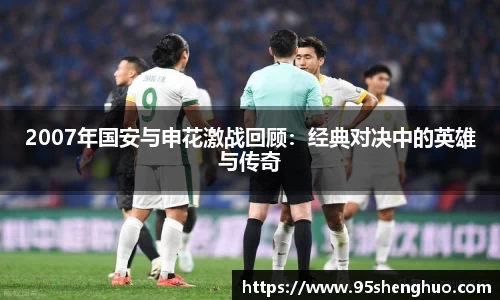 乐动LDSports官网