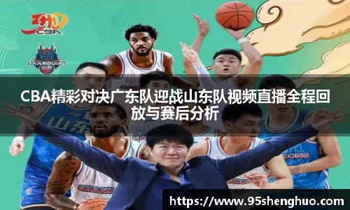 乐动LDSports官网