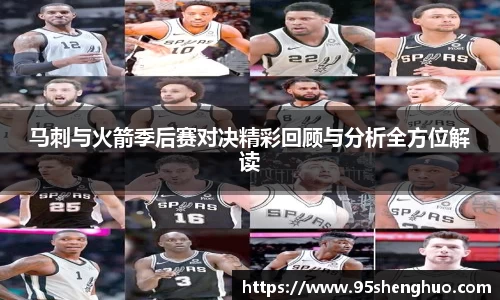 乐动LDSports综合体育