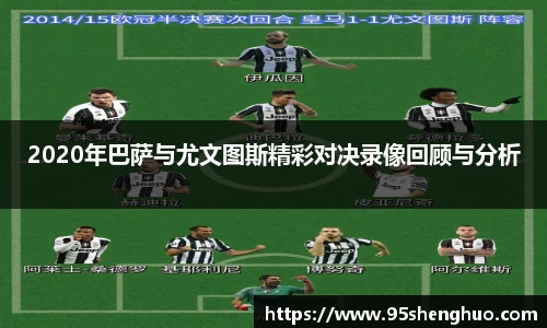 乐动LDSports体育