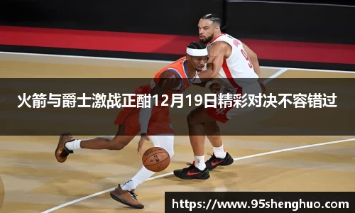 乐动LDSports综合体育