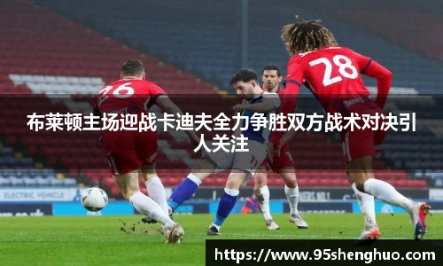 乐动LDSports综合体育