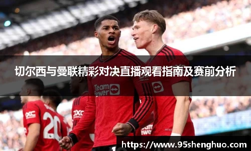 乐动LDSports综合体育