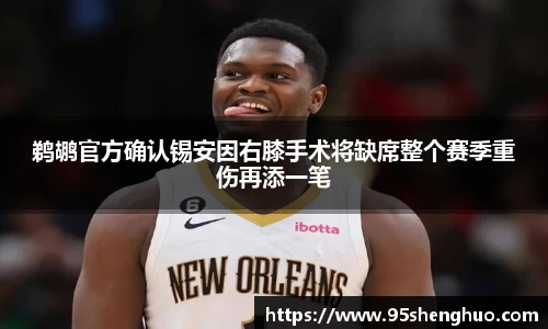 乐动LDSports体育