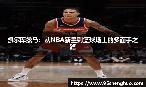 乐动LDSports综合体育