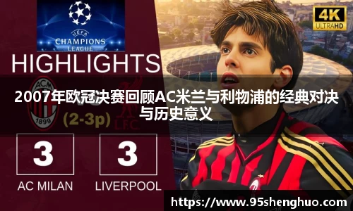 乐动LDSports体育