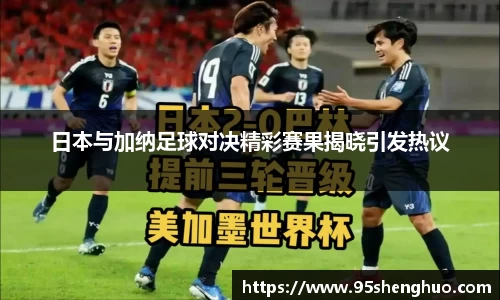 乐动LDSports