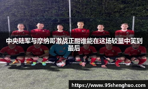乐动LDSports体育