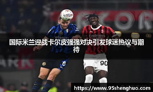 乐动LDSports官网