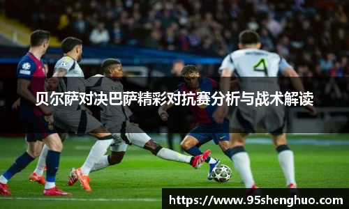 乐动LDSports