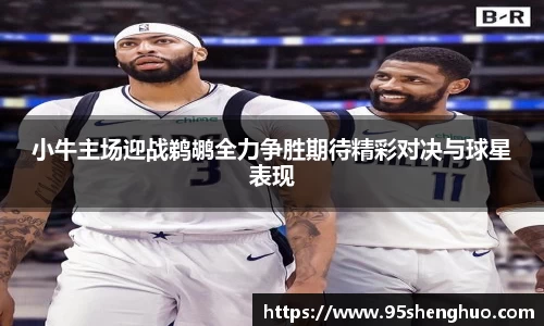 乐动LDSports