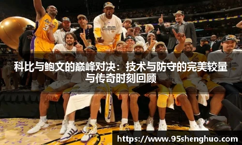 乐动LDSports官网