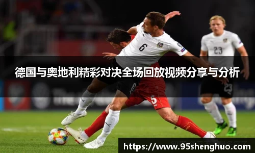乐动LDSports体育