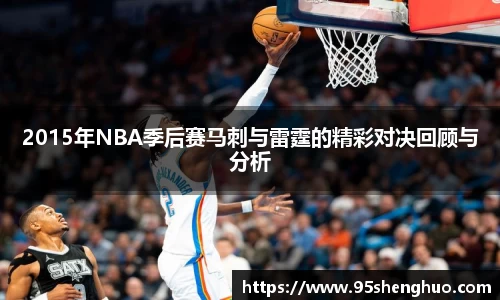 乐动LDSports