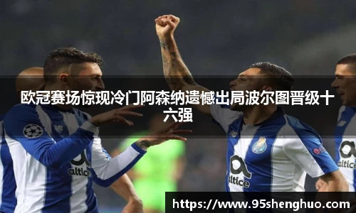 乐动LDSports官网