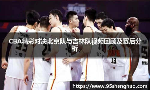 乐动LDSports