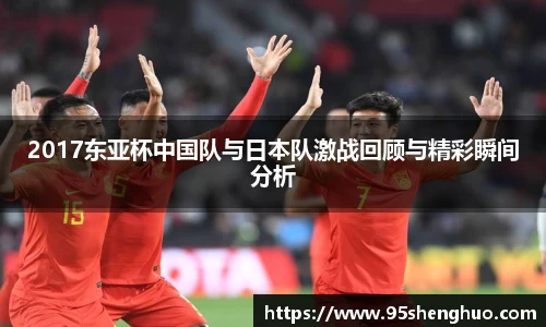 乐动LDSports综合体育
