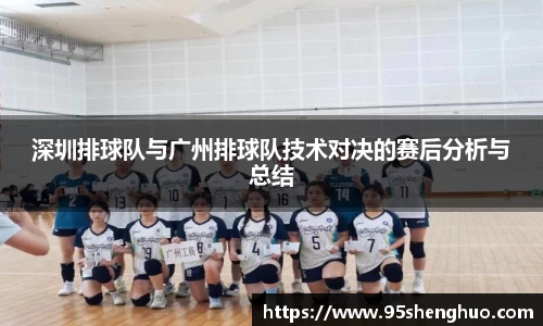 乐动LDSports体育