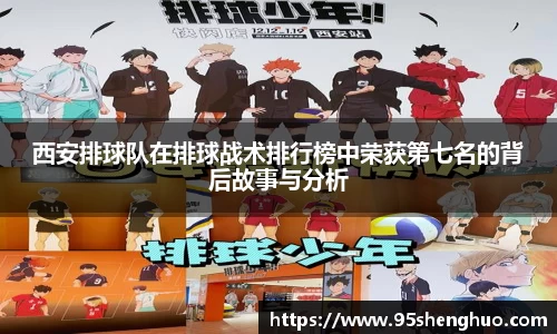 乐动LDSports体育